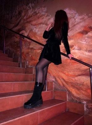 Девчонки , (г. Рязань), заказать сейчас